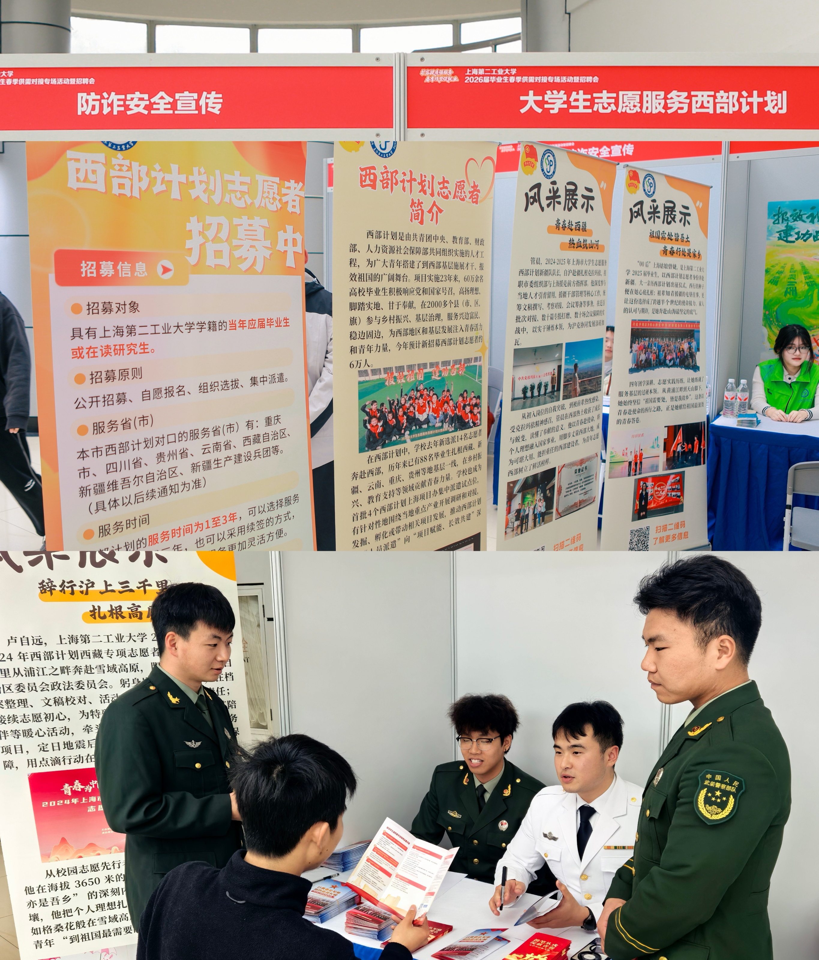 88d48bbd2bd6704648458d4018a52efc