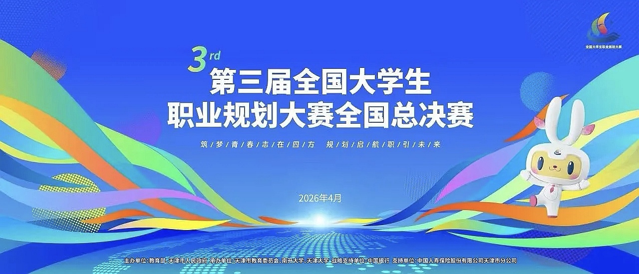 62ea0143e452512bbe72c36c3ab9d5aa