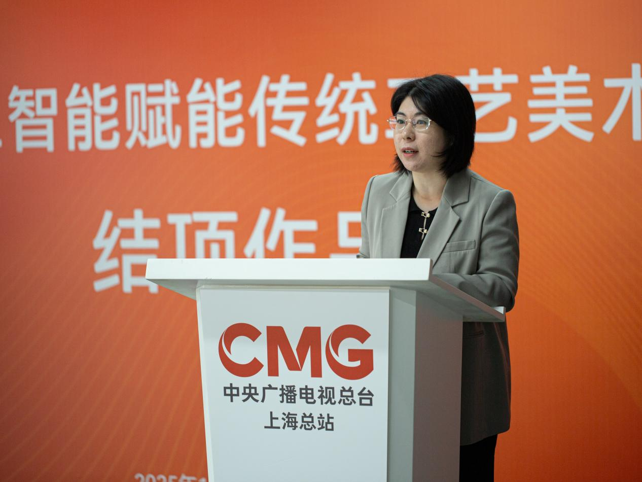 https://p3.img.cctvpic.com/photoworkspace/contentimg/2025/12/11/2025121115114918794.png