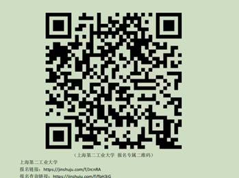 068ff3febf060241c792989371d0c93f