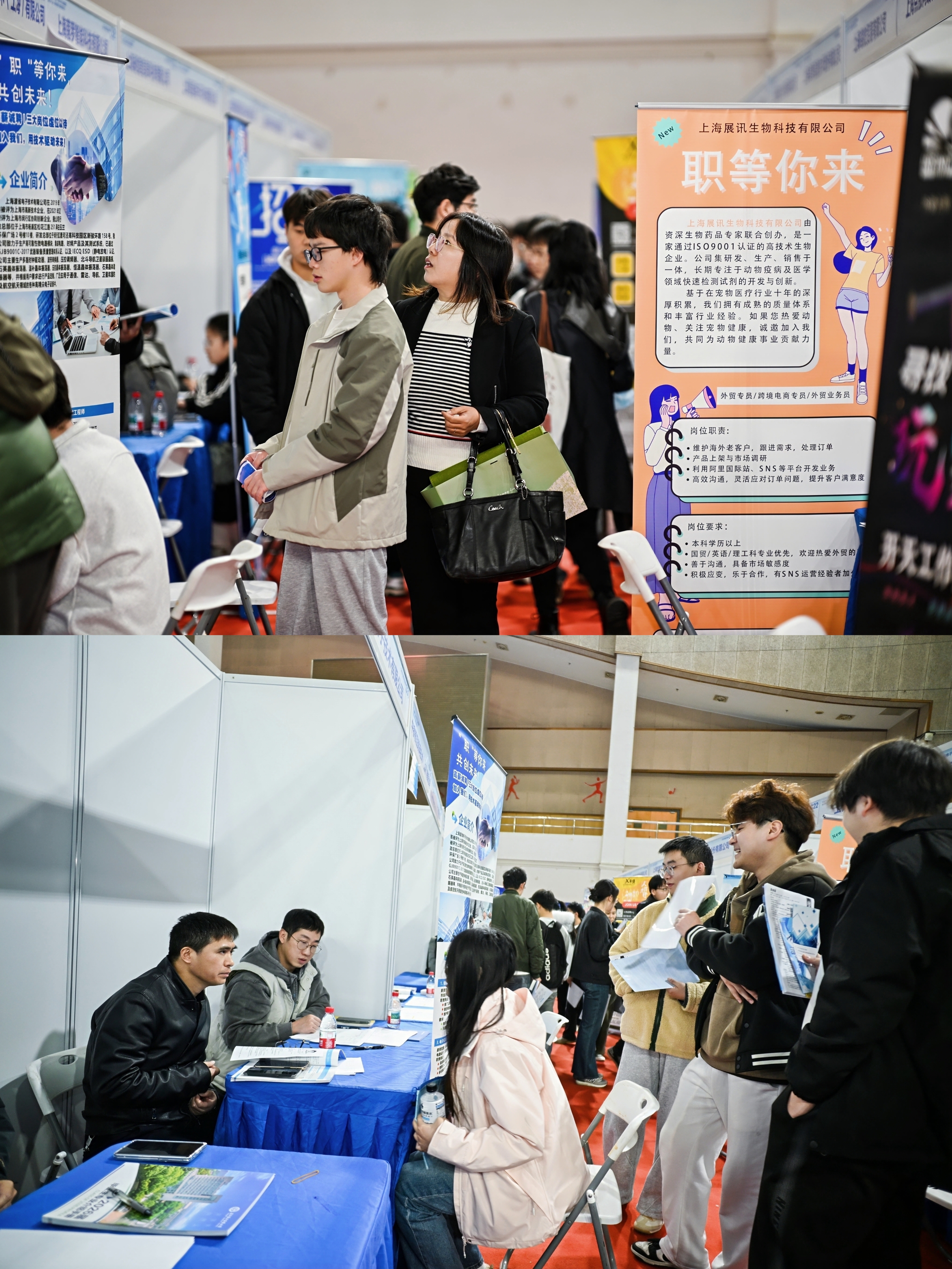 765b3bf7b191ca4f3d12ff23274cec21