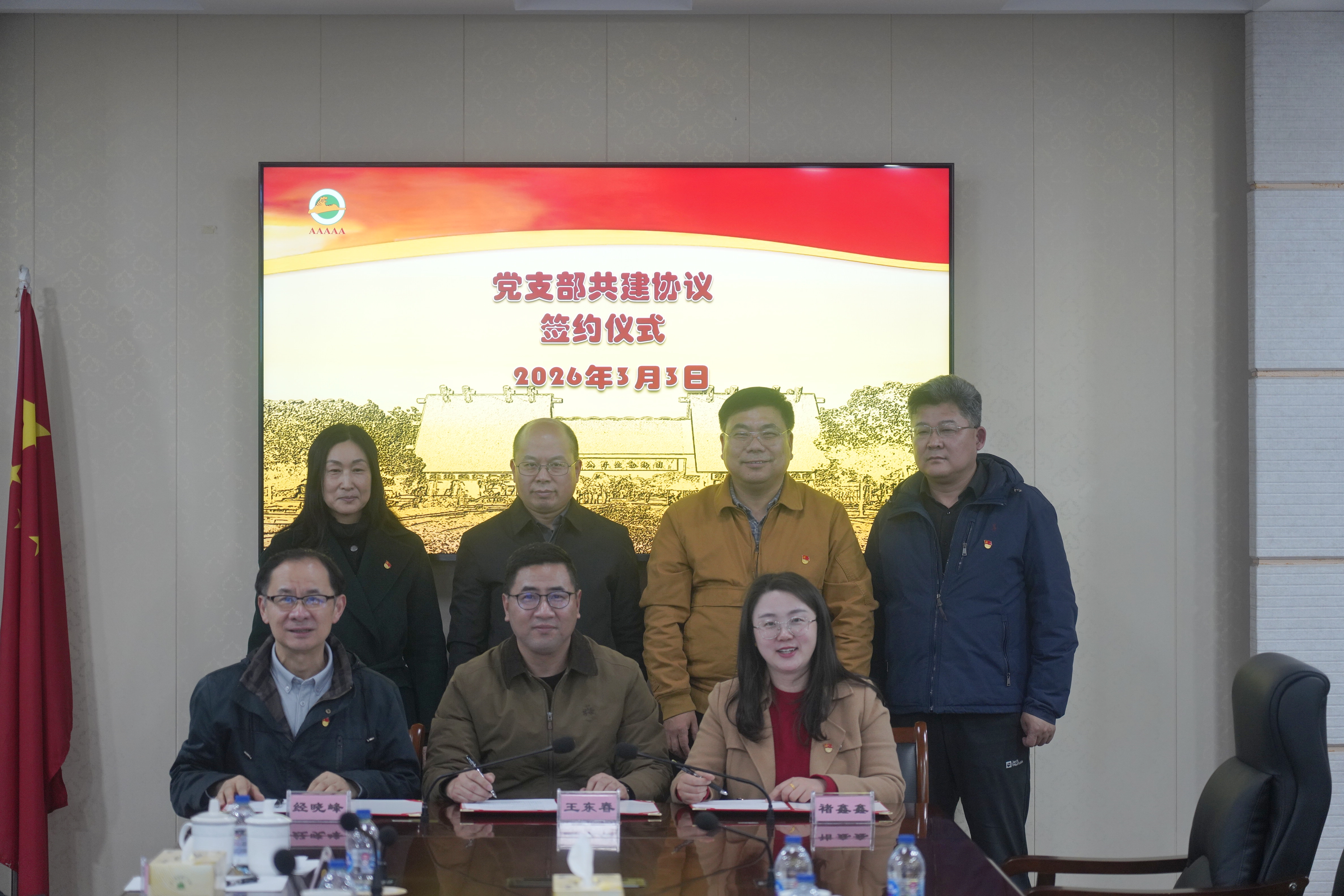 0bfb2d2040b4660734a729986323d60b